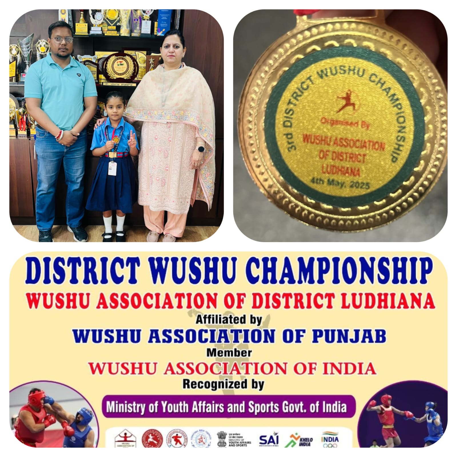 An Exemplary Feat of Distinction in Martial Arts